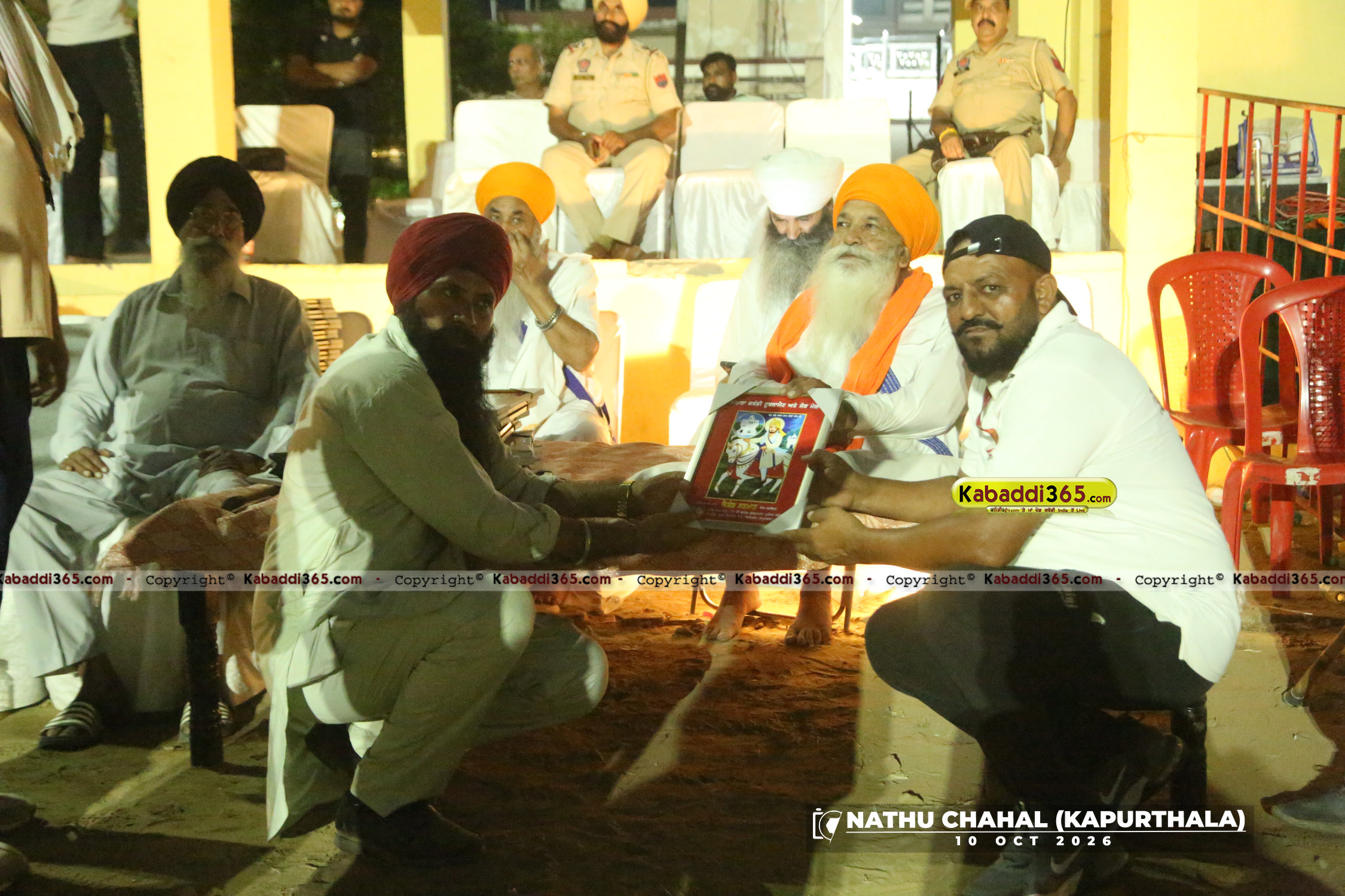 event image